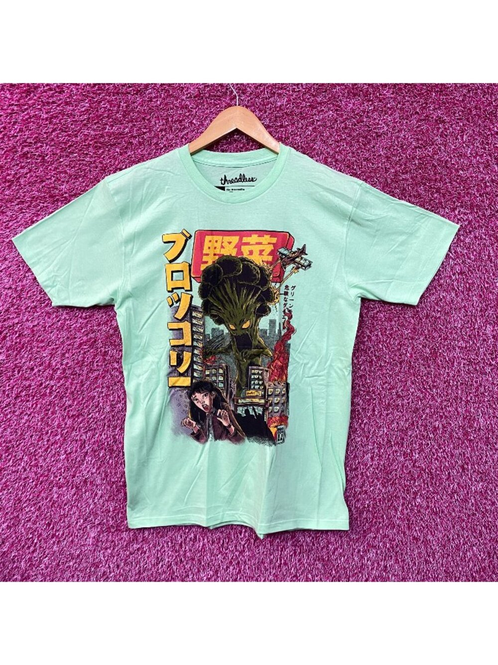 Broczilla green Tshirt size medium